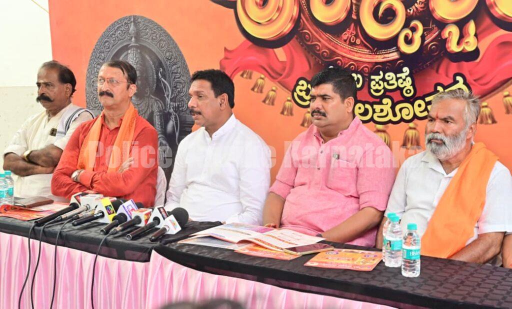 ಮಂಗಳೂರು: ಎಪ್ರಿಲ್ 18ರಿಂದ 24ರ ತನಕ ಪದವು ಶ್ರೀ ಶನೈಶ್ಚರ ದೇವಸ್ಥಾನದ ಬಿಂಬ ಪ್ರತಿಷ್ಠೆ ಹಾಗೂ ಬ್ರಹ್ಮಕಲಶೋತ್ಸವ