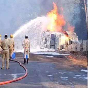ಮಂಗಳೂರಿನಿಂದ ಹುಬ್ಬಳ್ಳಿಗೆ ಪೆಟ್ರೋಲ್ ಸಾಗಿಸುತ್ತಿದ್ದ ಟ್ಯಾಂಕರ್ ಗೆ ಬೆಂಕಿ