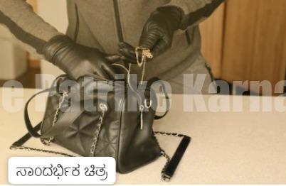 ಮಂಗಳೂರು: ಲಾಡ್ಜ್ನಲ್ಲಿರಿಸಿದ್ದ ಬ್ಯಾಗ್ನಿಂದ ಚಿನ್ನಾಭರಣ ಕಳವು: ಪ್ರಕರಣ ದಾಖಲು