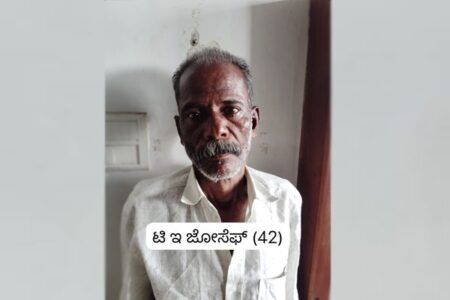 ಬೆಳ್ತಂಗಡಿ : ಗಾಂಜಾ ಮಾರಾಟ ಪ್ರಕರಣ – ಆರೋಪಿಗೆ 5 ವರ್ಷ ಜೈಲು ಶಿಕ್ಷೆ