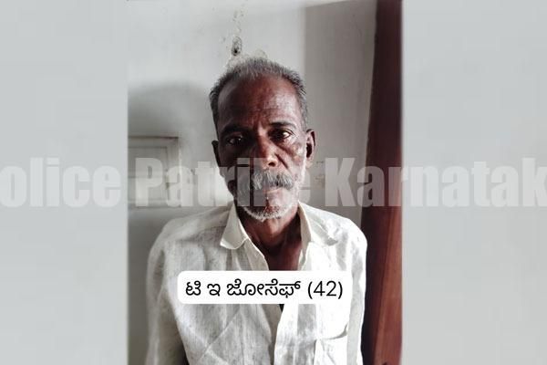 ಬೆಳ್ತಂಗಡಿ : ಗಾಂಜಾ ಮಾರಾಟ ಪ್ರಕರಣ – ಆರೋಪಿಗೆ 5 ವರ್ಷ ಜೈಲು ಶಿಕ್ಷೆ