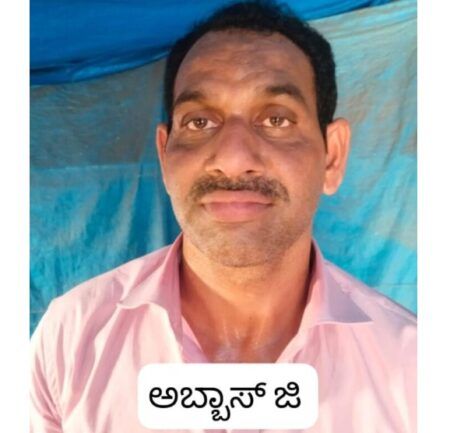 ವಿಟ್ಲ : 35 ಬಾರಿ ವಾರಂಟ್ ಜಾರಿಯಾಗಿದ್ದ ಆರೋಪಿ ಪೊಲೀಸ್ ಬಲೆಗೆ- ವಿದೇಶದಿಂದ ವಾಪಸಾಗುವ ವೇಳೆ ಬಂಧನ