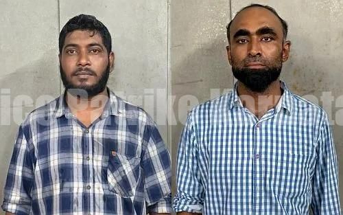 ಮಂಗಳೂರು: ಬೃಹತ್ ಪ್ರಮಾಣದ MDMA ಸಾಗಾಟ – ಇಬ್ಬರು ಡ್ರಗ್ ಪೆಡ್ಲರ್ಗಳ ಬಂಧನ