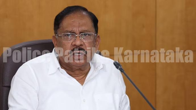 ಗೃಹ ಸಚಿವ ಪರಮೇಶ್ವರ್ ಗೆ ರೂ.500 ಬೆಟ್ಟಿಂಗ್ ಸಂಕಷ್ಟ: ಎಫ್ಐಆರ್ ದಾಖಲಿಸಿ ತನಿಖೆಗೆ ಕೋರ್ಟ್ ಆದೇಶ