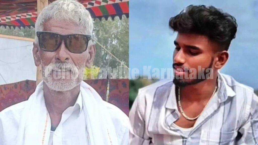 ವಿದ್ಯುತ್ ಅವಘಡದಲ್ಲಿ ನವವಿವಾಹಿತ ಸೇರಿದಂತೆ ಇಬ್ಬರ ಸಾವು