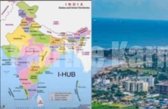 ಭಾರತದ ನಕ್ಷೆಯಲ್ಲಿ ಮಹತ್ವದ ಬದಲಾವಣೆ: ರಾಜ್ಯ ರಾಜಧಾನಿಗೆ ಸಂಸತ್ತಿನ ಕಾನೂನು ಮಾನ್ಯತೆ