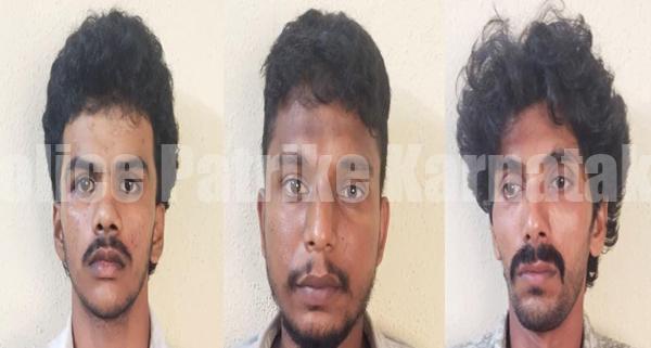 ಮಂಗಳೂರಿನ ವಿದ್ಯಾರ್ಥಿನಿಯರಿಗೆ ಕಿರುಕುಳ – ಬೆಳ್ತಂಗಡಿಯಲ್ಲಿ ಮೂವರ ವಿರುದ್ಧ ಪ್ರಕರಣ