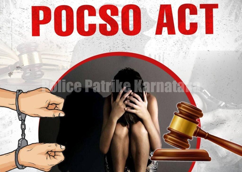 ಕರಾವಳಿಯನ್ನೇ ಬೆಚ್ಚಿಬೀಳಿಸಿದ ಭೀಕರ ಪೋಕ್ಸೋ ಪ್ರಕರಣ: ಅಪ್ರಾಪ್ತ ಬಾಲಕಿಯ ಮೇಲೆ ಅತ್ಯಾಚಾರ, ವಂಚನೆ – ತೆಕ್ಕಟ್ಟೆಯ ಇಬ್ಬರು ಕಾಮುಕರ ಬಂಧನ