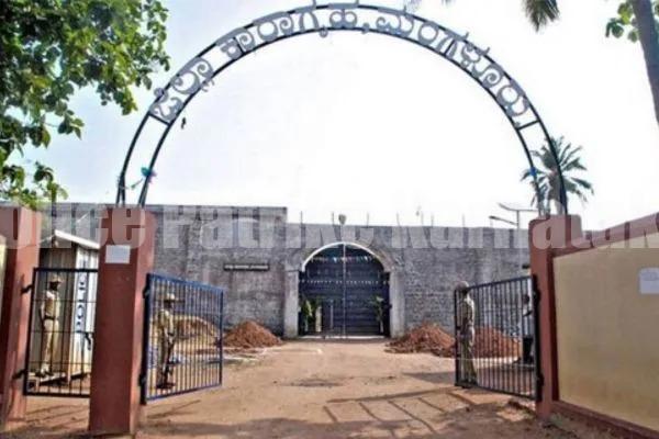 ಮಂಗಳೂರು ಜೈಲಿನಲ್ಲಿ ವಿಚಿತ್ರ ಘಟನೆ: ಬಂಧಿಯ ದೇಹದೊಳಗೆ ಅಡಗಿಸಿದ್ದ ಮೊಬೈಲ್ ಪತ್ತೆ