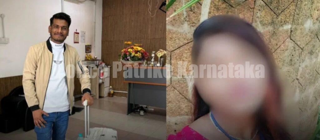 ಕೌಟುಂಬಿಕ ಸಮಸ್ಯೆಗಳ ಭೀಕರ ಅಂತ್ಯ: ದಾಂಡೇಲಿ-ಬೆಂಗಳೂರು ದುರಂತಗಳು