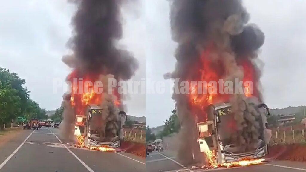 ಕೆಎಸ್ಆರ್ಟಿಸಿ ಪಲ್ಲಕ್ಕಿ ಬಸ್ ಹೊತ್ತಿ ಉರಿದು ಸಂಪೂರ್ಣ ಸುಟ್ಟು ಕರಕಲು