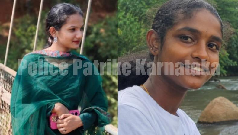 ಮಂಗಳೂರು: ನದಿಯಲ್ಲಿ ಮುಳುಗಿ ಇಬ್ಬರು ವಿದ್ಯಾರ್ಥಿಯನಿಯರ ಸಾವು