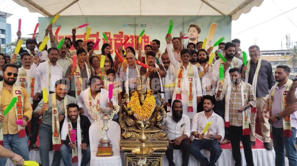 `ಗಜಾನನ ಕ್ರಿಕೆಟರ್ಸ್’ ತುಳು ಸಿನಿಮಾ ಬಿಡುಗಡೆ- ಶುಭ ಹಾರೈಸಿದ ಸ್ಪೀಕರ್ ಯು.ಟಿ ಖಾದರ್
