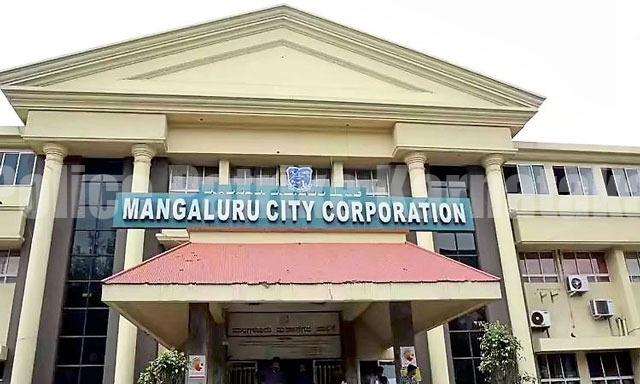 ಮಂಗಳೂರು: ಜೂ.1ರಿಂದ ಸೆ.30ರವರೆಗೆ ರಸ್ತೆ, ಗುಡ್ಡ ಅಗೆತಕ್ಕೆ ನಿರ್ಬಂಧ