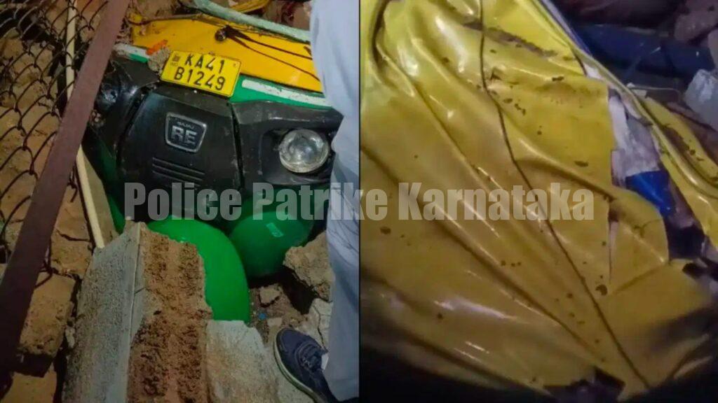 ಗೋಡೆ ಕುಸಿದು ಆಟೋ ಚಾಲಕನ ದುರ್ಮರಣ; ರಾಜಧಾನಿಯಲ್ಲಿ ಮಳೆ ಅವಾಂತರ ಮುಂದುವರಿಕೆ
