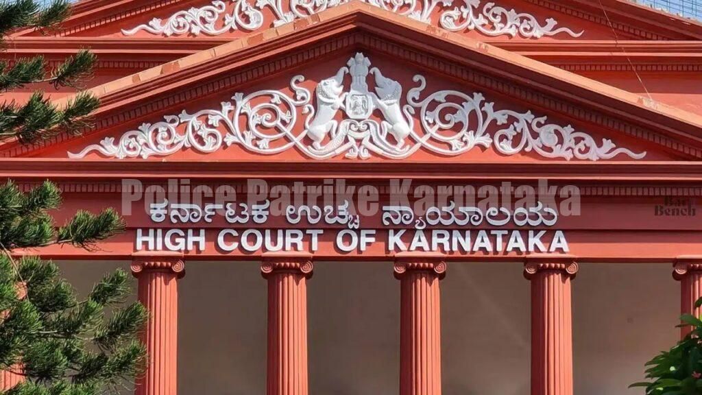 ತಾಯಿಯ ಆಸ್ತಿ ವಿವಾದದಲ್ಲಿ ಮಗಳಿಗೆ ಹಿನ್ನಡೆ: ಹೈಕೋರ್ಟ್ ಮಹತ್ವದ ತೀರ್ಪು