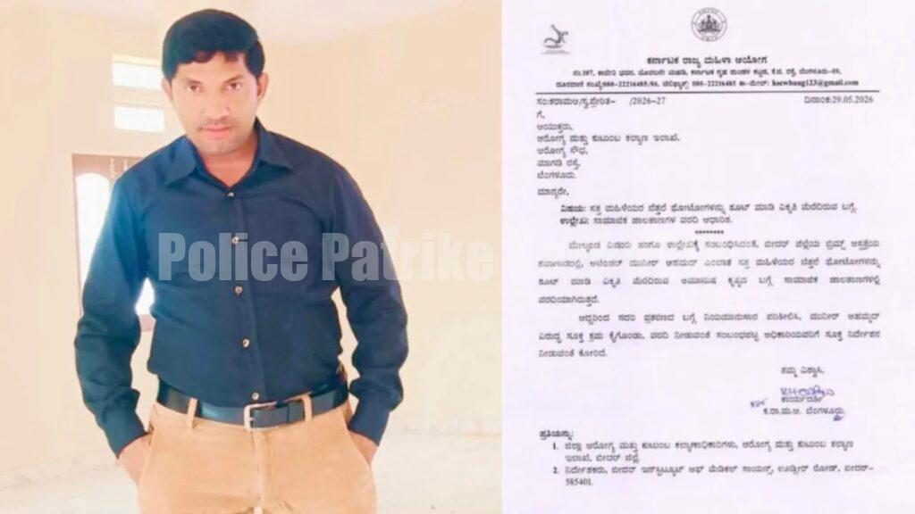 ಆಘಾತಕಾರಿ ಘಟನೆ: ಆಸ್ಪತ್ರೆ ಶವಾಗಾರದಲ್ಲಿ ವಿಕೃತ ಕೃತ್ಯ ಮಾಡಿದ ಸಿಬ್ಬಂದಿ ಬಂಧನ