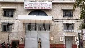 ಪ್ರಿಸನರ್ಸ್ ಟ್ರ್ಯಾಕಿಂಗ್ ಸಿಸ್ಟಮ್ ಜಾರಿ: ಕರ್ನಾಟಕ ಜೈಲುಗಳಲ್ಲಿ ಕಠಿಣ ನಿಯಮಗಳು