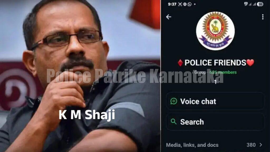 ಪೊಲೀಸ್ ವಾಟ್ಸಾಪ್ ಗ್ರೂಪ್ನಲ್ಲಿ ರಾಜಕೀಯ ಪೋಸ್ಟ್: ಸಿಪಿಒ ಸುಜಿತ್ ಅಮಾನತು