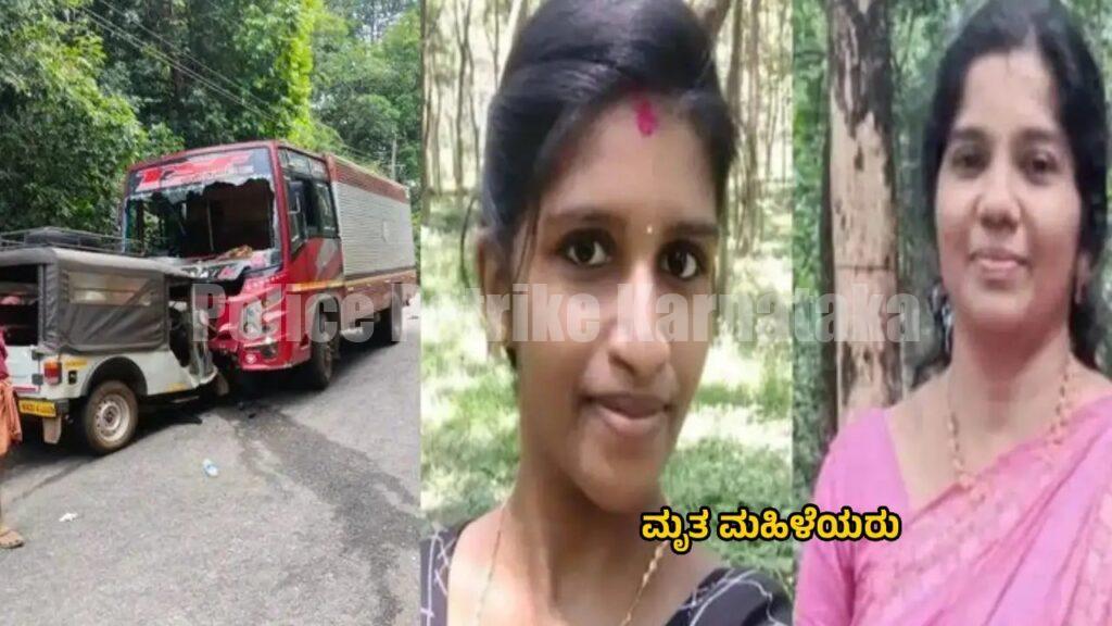 ರಸ್ತೆ ದುರಂತದ ಮಧ್ಯೆ ನೀಚ ಕೃತ್ಯ: ಮೃತ ಮಹಿಳೆಯ ಚಿನ್ನ ಕದ್ದೊಯ್ದ ಖದೀಮರು
