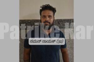 ಸ್ಥಾಯಿ ವಾರಂಟ್ ಜಾರಿಯಲ್ಲಿದ್ದ ಆರೋಪಿ ಕೊನೆಗೂ ಪೊಲೀಸರ ಬಲೆಗೆ