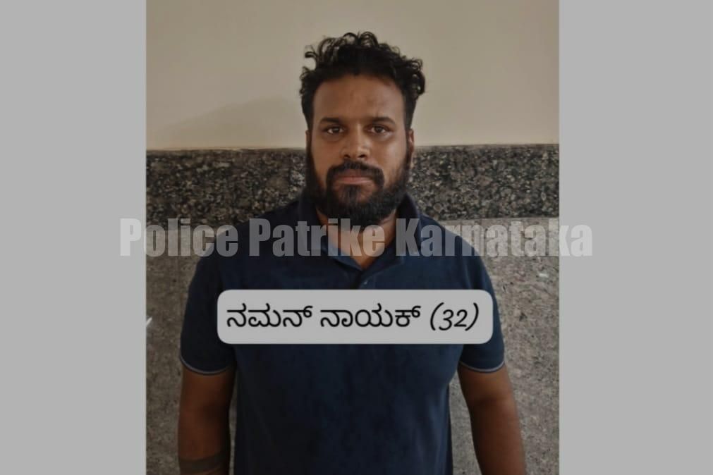 ಸ್ಥಾಯಿ ವಾರಂಟ್ ಜಾರಿಯಲ್ಲಿದ್ದ ಆರೋಪಿ ಕೊನೆಗೂ ಪೊಲೀಸರ ಬಲೆಗೆ