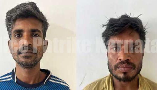 ಅಪಪ್ರಚಾರದ ಕೋಪಕ್ಕೆ ಬಿತ್ತು ಹೆಣ- ಜೋಕಟ್ಟೆಯಲ್ಲಿ ಭೀಕರ ಕೊಲೆ ಪ್ರಕರಣ ಬಯಲು