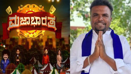 ಮಜಾಭಾರತ ವೇದಿಕೆಯ ಕಲಾವಿದನ ದುರಂತ ಅಂತ್ಯ; ಅನುಮಾನಾಸ್ಪದ ಸಾವಿಗೆ ತನಿಖೆ ಆರಂಭ