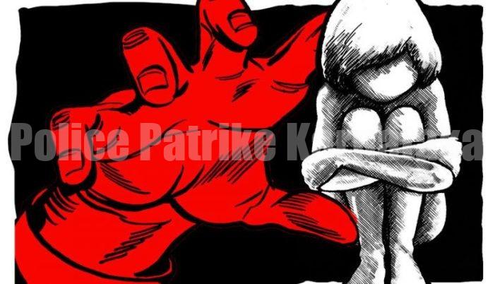 ಬಜಪೆ: ಅಪ್ರಾಪ್ತ ಬಾಲಕಿಯನ್ನು ಪುಸಲಾಯಿಸಿ ನಿರಂತರ ಅತ್ಯಾಚಾರ- ಪೋಕ್ಸೋ ಪ್ರಕರಣ ದಾಖಲು