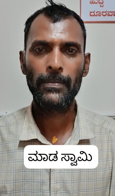2005ರ ಕಳ್ಳತನ ಪ್ರಕರಣ: 16 ವರ್ಷಗಳ ಬಳಿಕ ಆರೋಪಿಯ ಬಂಧನ
