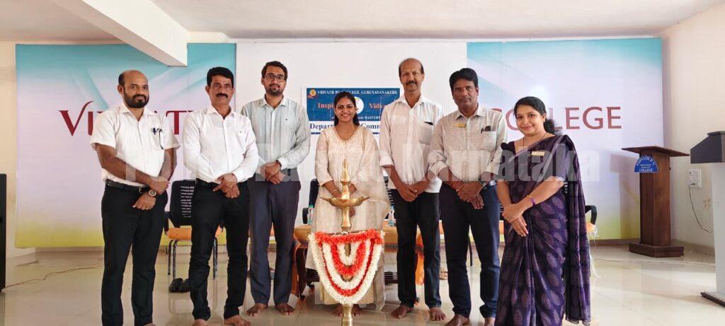 ವಿದ್ವತ್ ಪಿಯು ಕಾಲೇಜಿನ ವಾಣಿಜ್ಯಶಾಸ್ತ್ರ ವಿಭಾಗದ ವತಿಯಿಂದ ಸಿಎ ಸ್ಪರ್ಧಾತ್ಮಕ ಪರೀಕ್ಷೆಯ ಬಗ್ಗೆ ವಿದ್ಯಾರ್ಥಿಗಳಿಗೆ ಮಾಹಿತಿ