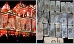 ರಾಮ ಮಂದಿರ ದೇಣಿಗೆ ಪ್ರಕರಣಕ್ಕೆ ಬಿಗ್ ಟ್ವಿಸ್ಟ್; ಎಸ್ಐಟಿ ತನಿಖೆಯಲ್ಲಿ ಹೊಸ ಮಾಹಿತಿ ಬಹಿರಂಗ