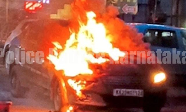 ಮೂಡುಬಿದಿರೆ: ರಸ್ತೆಯಲ್ಲೇ ದಗದಗನೆ ಹೊತ್ತಿ ಉರಿದ ಕಾರು, ಪ್ರಯಾಣಿಕರು ಸುರಕ್ಷಿತ
