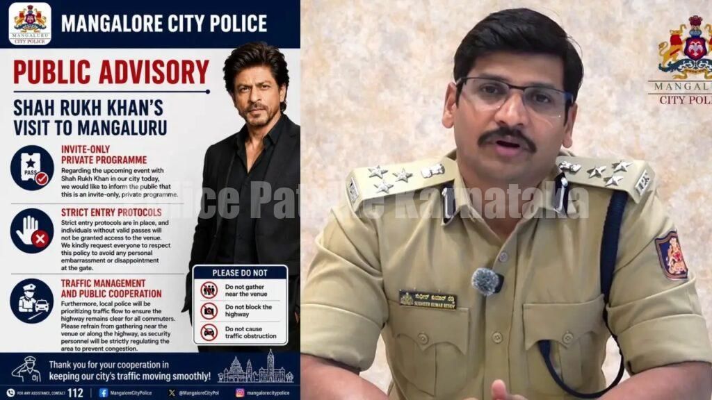 ಶಾರುಖ್ ಖಾನ್ ಆಗಮನಕ್ಕೆ ಸಜ್ಜಾದ ಮಂಗಳೂರು; ಸಂಚಾರ ವ್ಯವಸ್ಥೆಯಲ್ಲಿ ವಿಶೇಷ ಕ್ರಮ