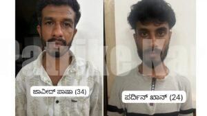 ಅಮಾನವೀಯ ಜಾನುವಾರು ಸಾಗಾಟದ ವಿರುದ್ಧ ಪೊಲೀಸರ ದಾಳಿ: 16 ಜಾನುವಾರುಗಳ ರಕ್ಷಣೆ