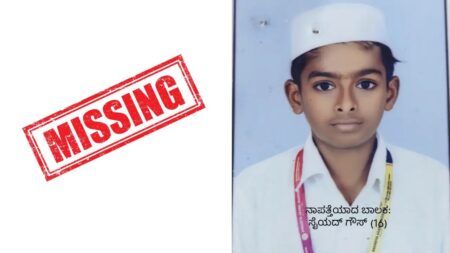 ತಾಯಿಯ ಮಾತಿಗೆ ಬೇಸರಗೊಂಡು ಮನೆ ಬಿಟ್ಟ ಬಾಲಕ; ಪೊಲೀಸ್ ಠಾಣೆಯಲ್ಲಿ ದೂರು ದಾಖಲು