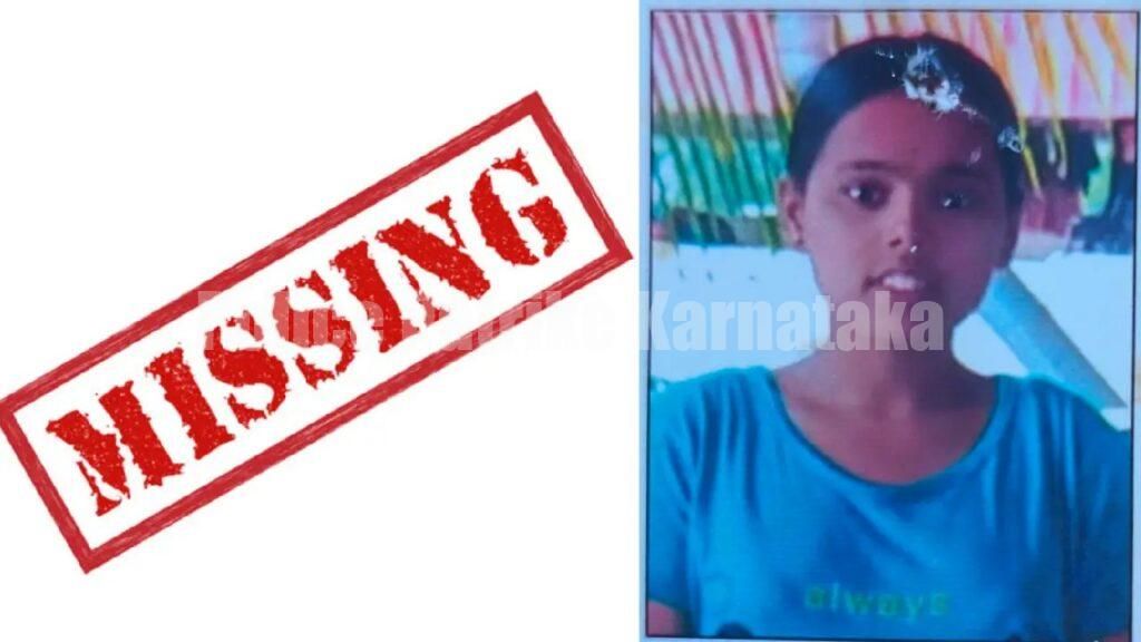 ಟೂರ್ಗೆ ಹೋದವಳು ಮನೆಗೂ ಬರಲಿಲ್ಲ, ಪ್ರವಾಸಕ್ಕೂ ಹೋಗಿಲ್ಲ – ಯುವತಿ ನಾಪತ್ತೆ ಪ್ರಕರಣ