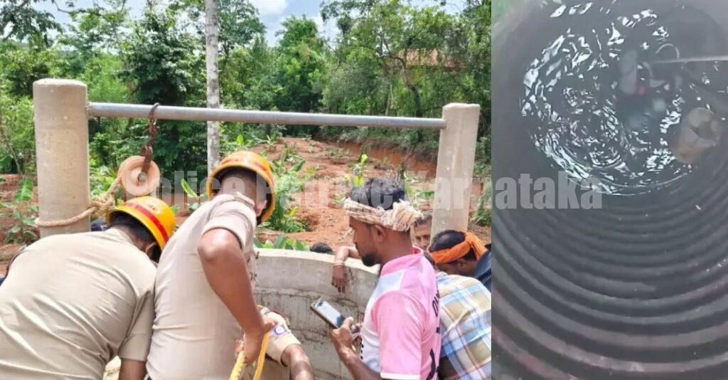 ಬಾವಿಯೊಳಗೆ ಪ್ರಜ್ಞೆ ತಪ್ಪಿ ಬಿದ್ದ ವ್ಯಕ್ತಿ: ಕ್ಷಿಪ್ರ ಕಾರ್ಯಾಚರಣೆಯಿಂದ ಜೀವ ಉಳಿಸಿದ ಅಗ್ನಿಶಾಮಕ ಸಿಬ್ಬಂದಿ