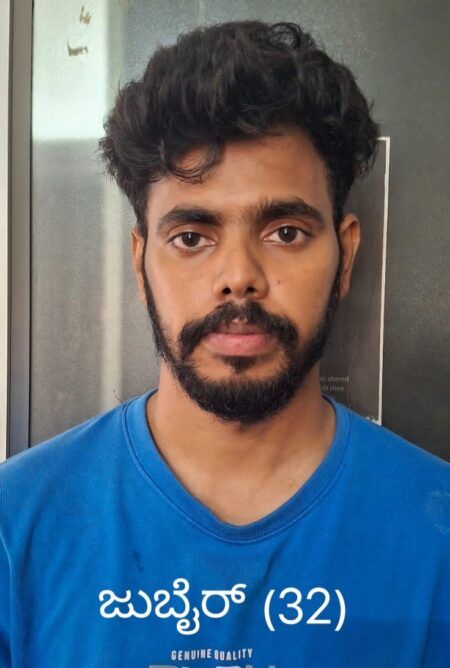 ಮಂಗಳೂರು: ಸೈಬರ್ ವಂಚನೆಗೆ ಬ್ಯಾಂಕ್ ಖಾತೆಗಳನ್ನು ಒದಗಿಸಿ ಹಣದ ಅಕ್ರಮ ವಹಿವಾಟಿಗೆ ಸಹಕರಿಸುತ್ತಿದ್ದ ಆರೋಪಿ ಅರೆಸ್ಟ್