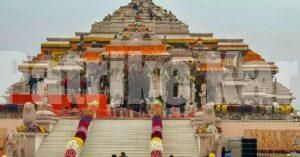ಅಯೋಧ್ಯೆ ರಾಮ ಮಂದಿರ ದೇಣಿಗೆ ಕಳವು ಪ್ರಕರಣ: ಬಂಧಿತರಲ್ಲಿ ಶಿಕ್ಷಕ, ಮೆಕ್ಯಾನಿಕ್, ನಿವೃತ್ತ ಬ್ಯಾಂಕ್ ನೌಕರ