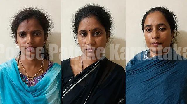 ಮೂಕಾಂಬಿಕಾ ದೇವಸ್ಥಾನದಲ್ಲಿ ₹80 ಸಾವಿರ ಕಳ್ಳತನ; 24 ಗಂಟೆಯಲ್ಲಿ ಮೂವರು ಮಹಿಳಾ ಕಳ್ಳಿಯರ ಬಂಧನ