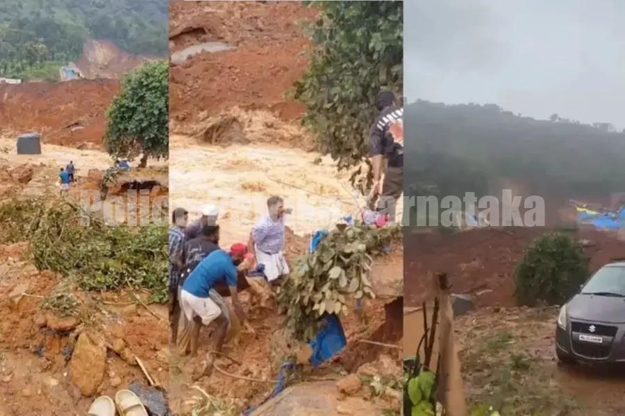 ಕೇರಳದ ವಯನಾಡಿನಲ್ಲಿ ಭೀಕರ ಭೂಕುಸಿತ: ಇಬ್ಬರು ಸಾವು, 30ಕ್ಕೂ ಹೆಚ್ಚು ಮಂದಿ ನಾಪತ್ತೆ