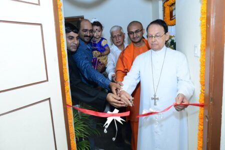 “Mangalore IAS – A School for Civil Services” ಸಂಸ್ಥೆಯ ಉದ್ಘಾಟನಾ ಸಮಾರಂಭ