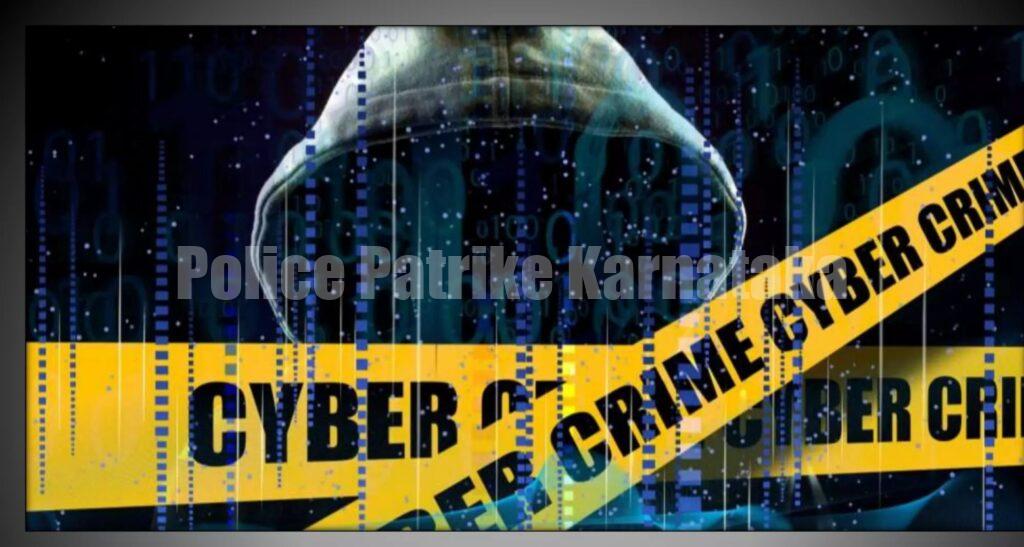 ಮಂಗಳೂರು: ಸಿಮ್ ಕಾರ್ಡ್ ಅನ್ನು 5G ಗೆ ನವೀಕರಿಸಿಕೊಡುವುದಾಗಿ ನಂಬಿಸಿ 23 ಲಕ್ಷ ಆನ್ಲೈನ್ ವಂಚನೆ!!