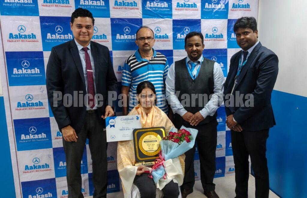 ನೀಟ್ ಯುಜಿ 2026 ಉಡುಪಿ ಆಕಾಶ್ ಸಂಸ್ಥೆಯ 9 ವಿದ್ಯಾರ್ಥಿಗಳಿಗೆ ಉನ್ನತ ರ್ಯಾಂಕ್