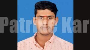 ಬೆಳ್ತಂಗಡಿ:16 ವರ್ಷದ ವಿದ್ಯಾರ್ಥಿನಿ ಮೇಲೆ ಅತ್ಯಾಚಾರ- ಗರ್ಭಿಣಿಯಾದ ಪ್ರಕರಣದಲ್ಲಿ ಆರೋಪಿಯ ಬಂಧನ