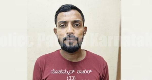 ಫರಂಗಿಪೇಟೆ ಕೆನರಾ ಬ್ಯಾಂಕ್ ಕಳವು ಯತ್ನ ಪ್ರಕರಣ: ಓರ್ವ ಆರೋಪಿ ಬಂಧನ