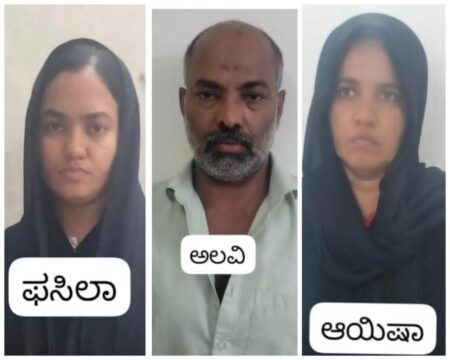 ಪುತ್ತೂರು: ವಿವಾಹಿತ ಮಹಿಳೆ ಶಂಕಾಸ್ಪದ ಸಾವು ಪ್ರಕರಣ- ಅತ್ತೆ, ಮಾವ, ನಾದಿನಿ ಅರೆಸ್ಟ್