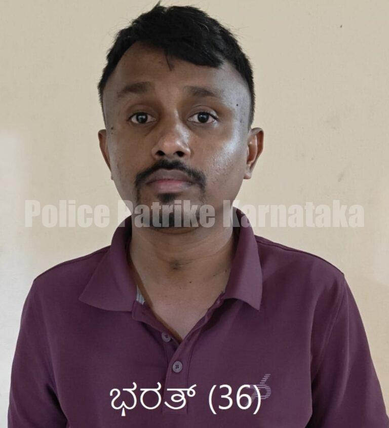 ನೀಟ್ ಪ್ರತಿಭಟನೆ ಕುರಿತು ವಿವಾದಾತ್ಮಕ ಪೋಸ್ಟ್; ವಿಟ್ಲದಲ್ಲಿ ವ್ಯಕ್ತಿಯ ಅರೆಸ್ಟ್