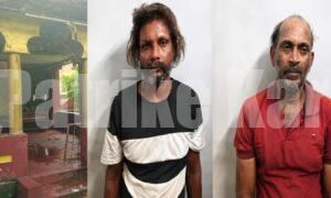 ಮೊಡಂಕಾಪು: ಅಂಬಿಕಾ ಅನ್ನಪೂರ್ಣೇಶ್ವರಿ ದೇವಸ್ಥಾನ ಕಳವು ಪ್ರಕರಣ: ಇಬ್ಬರು ಆರೋಪಿಗಳ ಬಂಧನ